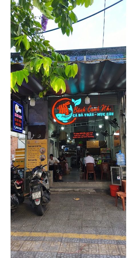 Bánh Canh Cá Bã Trầu · Mực Câu (Nhi) 参考图 1