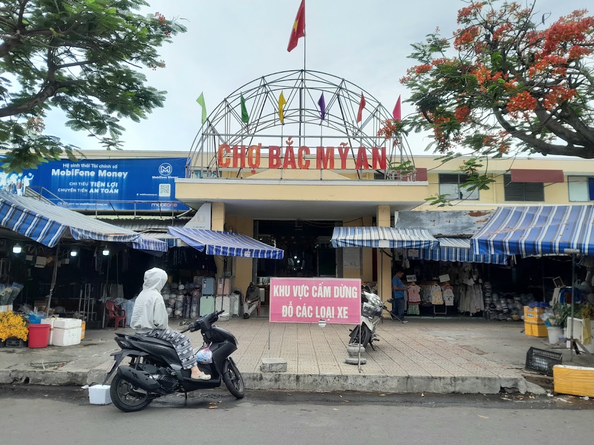 北美安市场 参考图 1