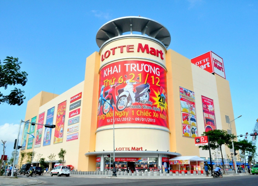 乐天玛特岘港店 参考图 1